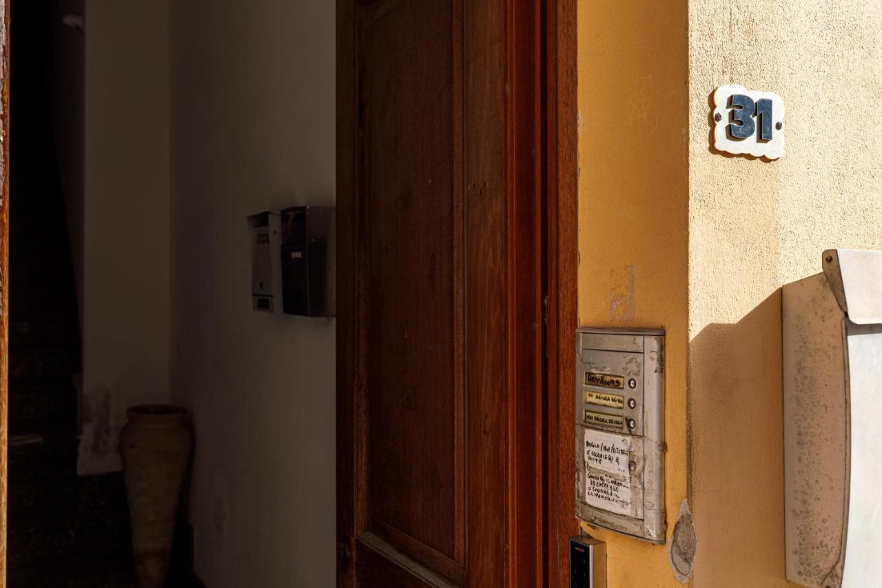 Onlyrooms I - Central & Quiet Area Cagliari Exterior photo